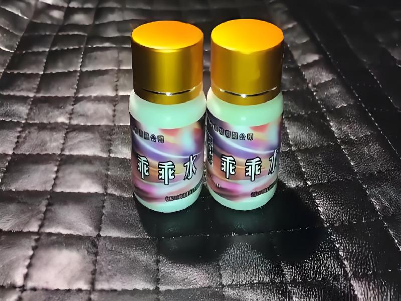 崔迷催药7476-thtL型号